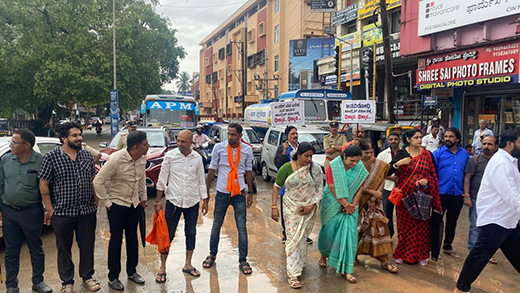 Main news BJP protest